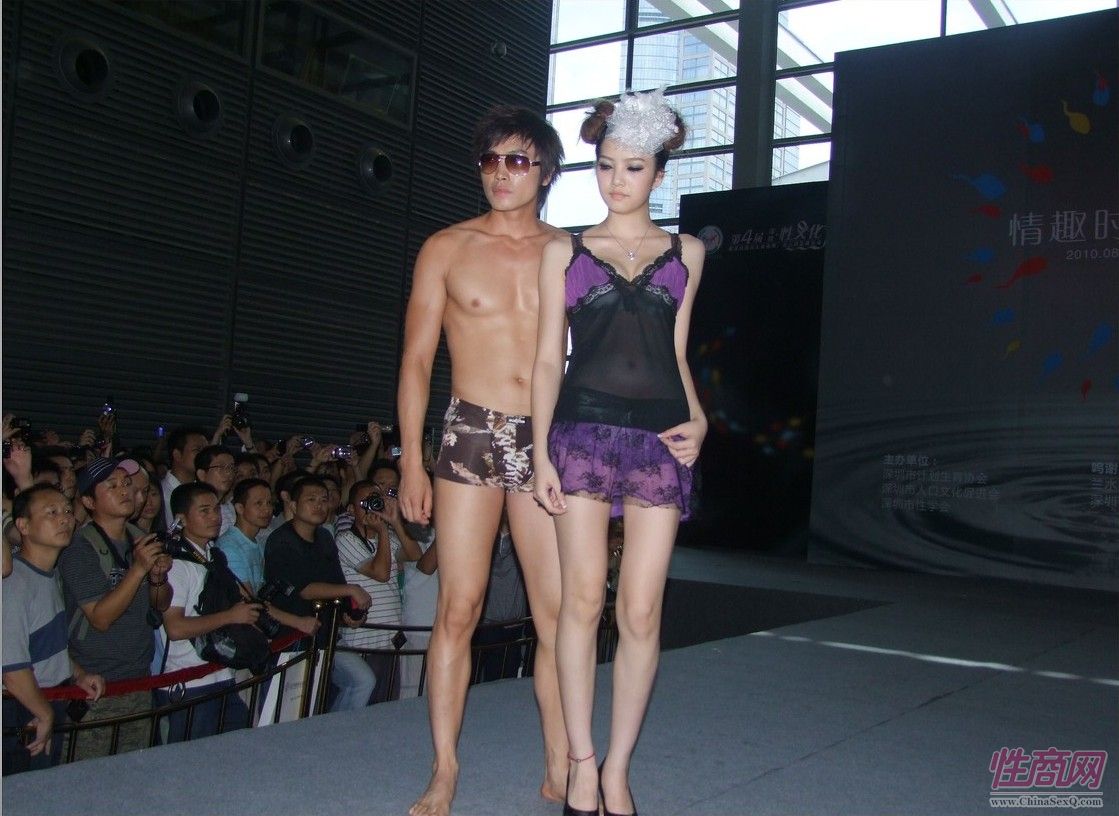 2010深圳内衣秀_深圳内衣展静态内衣秀