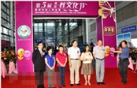 2011�������Ļ����������޳��˲�������Ʒ�ƶ�ͼƬ54