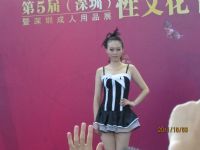 2011�������Ļ����������޳��˲�������Ʒ�ƶ�ͼƬ69