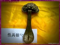 ����������Ů����2007�׽��������Ļ���ͼƬ26