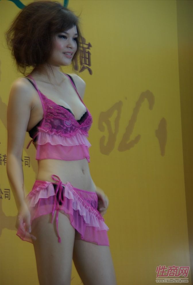 深圳内衣秀视频_深圳内衣秀(3)