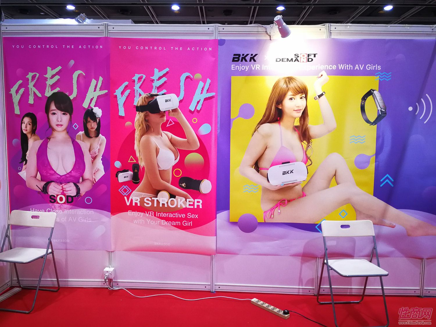 2017亚洲成人博览AAE(香港)盛大开幕!图片18