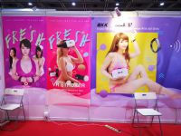 2017���޳��˲���AAE(���)ʢ��Ļ��ͼƬ18