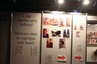 2016��18������ά�ǳ���չ�ֳ�ͼƬ����ͼƬ29