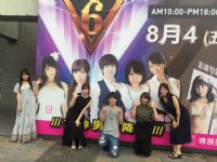 2017������̨����˲�����--չ�󱨵�ͼƬ39