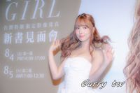 2017������̨����˲�����Ů����ģ�Ƽ�ͼƬ19