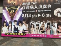 2017������̨����˲�����Ů����ģ�Ƽ�ͼƬ25