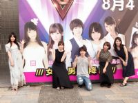 2017������̨����˲�����Ů����ģ�Ƽ�ͼƬ27