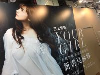 2017������̨����˲�����Ů����ģ�Ƽ�ͼƬ36