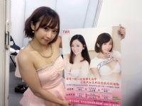 2017������̨����˲�����Ů����ģ�Ƽ�ͼƬ39