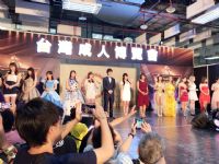 2017������̨����˲�����--�ֳ�����ͼƬ20