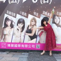 2017������̨����˲�����--�ֳ�����ͼƬ25