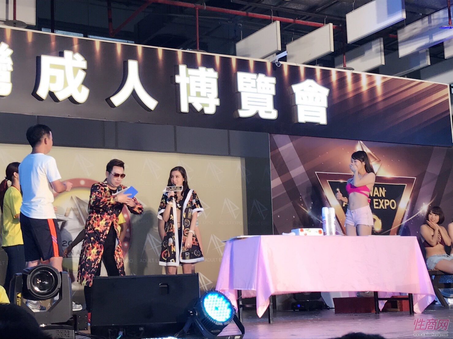 2017第六届台湾成人博览会--现场互动图片26
