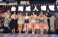 2017������̨����˲�����--�ֳ�����ͼƬ40