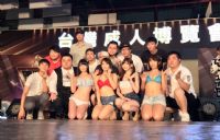 2017������̨����˲�����--�ֳ�����ͼƬ41