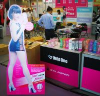 2017�й�(�人)����չ��Ļʽ��չ���ֳ�