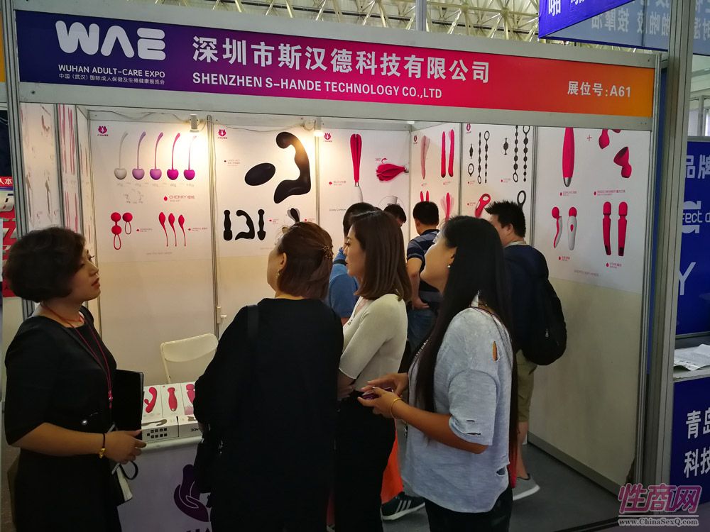 S-HAND˹����