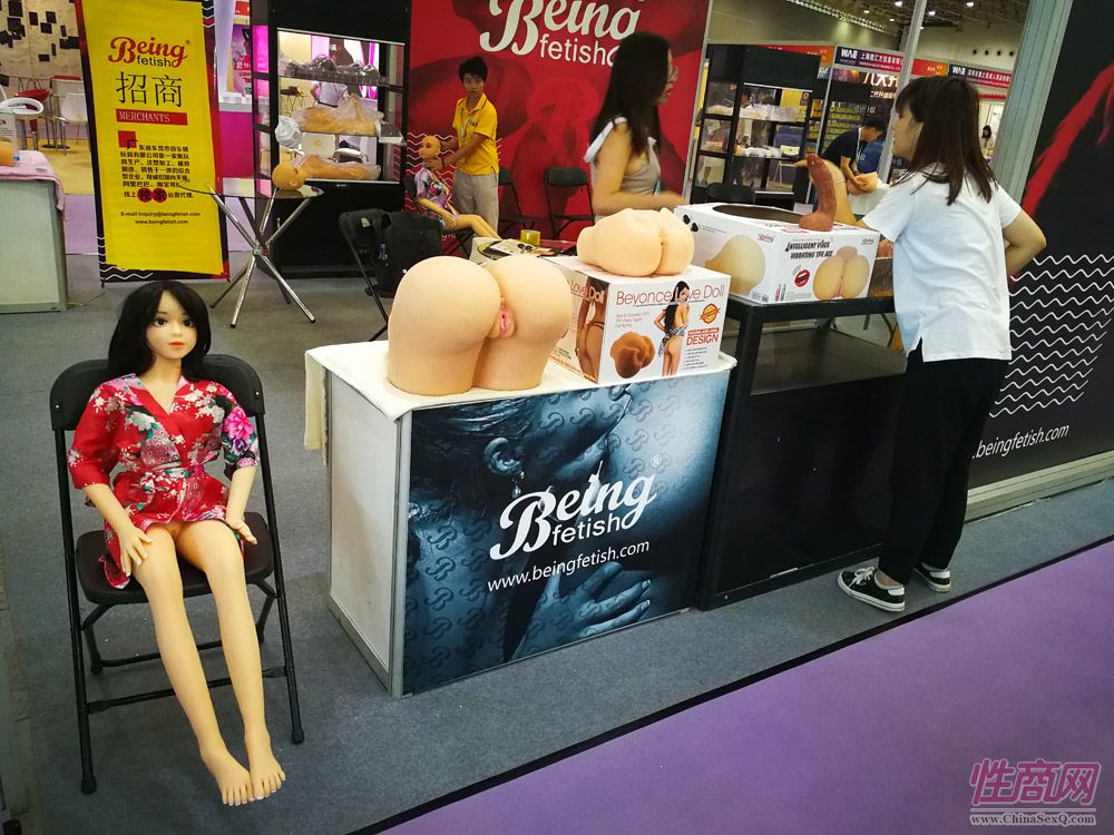 2017中国(武汉)成人展开幕式及展会现场图片19