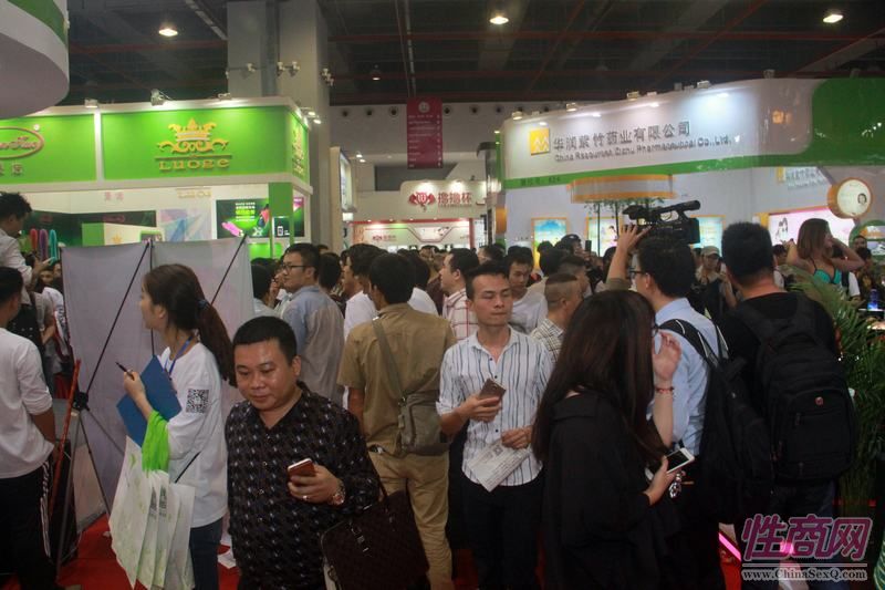 2015广州性文化节6日开幕活动内容丰富图片35