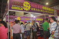 2015�������Ļ���6�տ�Ļ����ݷḻͼƬ36