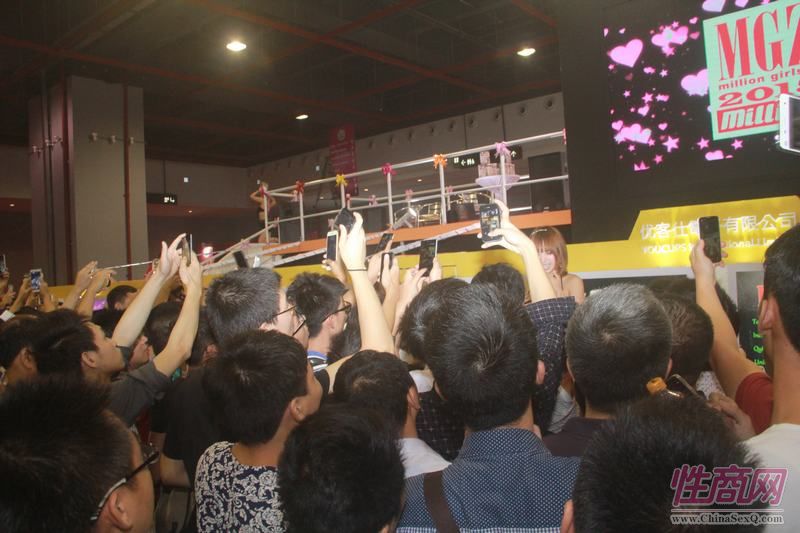 2015广州性文化节6日开幕活动内容丰富图片38