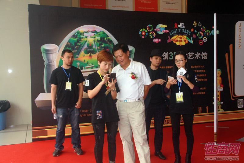 2015广州性文化节6日开幕活动内容丰富图片6