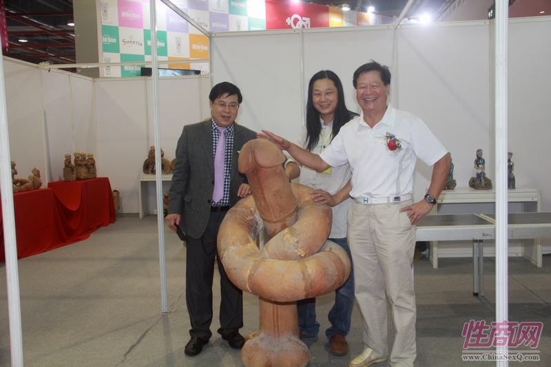 2015广州性文化节6日开幕活动内容丰富图片3