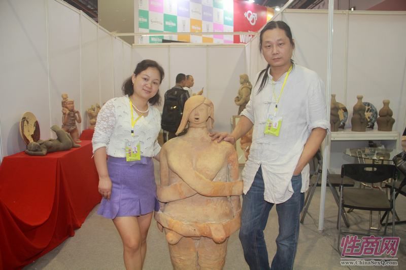 2015广州性文化节6日开幕活动内容丰富图片5