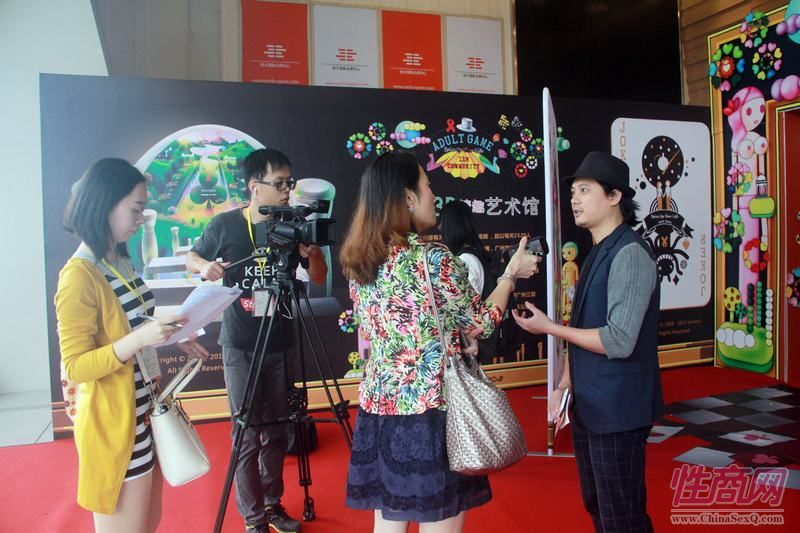 2015广州性文化节6日开幕活动内容丰富图片10