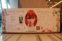 2015�������Ļ���6�տ�Ļ����ݷḻͼƬ18