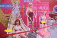 2015�������Ļ���6�տ�Ļ����ݷḻͼƬ22