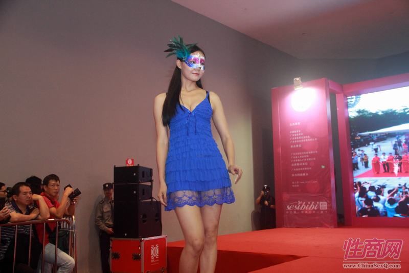 2015广州性文化节6日开幕活动内容丰富图片23