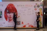 2015�������Ļ���6�տ�Ļ����ݷḻͼƬ19