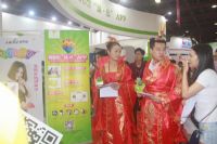 2015�������Ļ���6�տ�Ļ����ݷḻͼƬ30