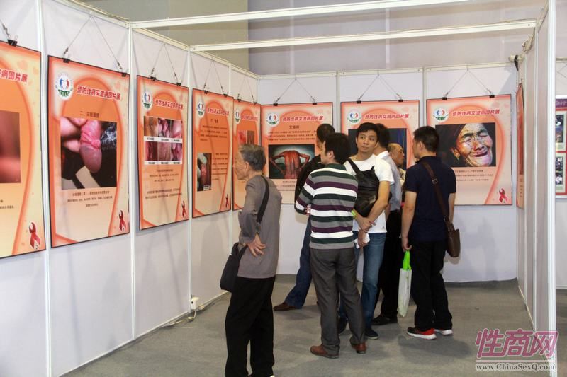 2015广州性文化节6日开幕活动内容丰富图片29