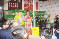 �ӹ������Ļ��ڿ�������Ȥ��Ʒ�ķ�չͼƬ29