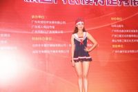 �ӹ������Ļ��ڿ�������Ȥ��Ʒ�ķ�չͼƬ23