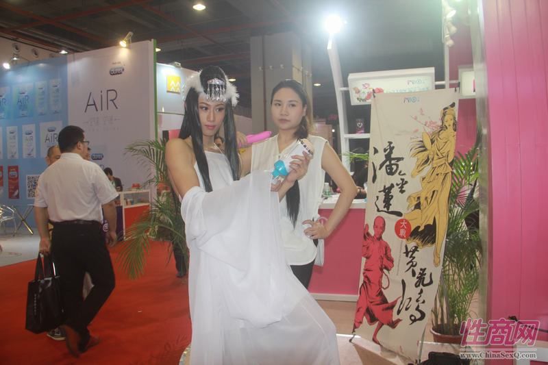 从广州性文化节看成人情趣用品的发展图片27
