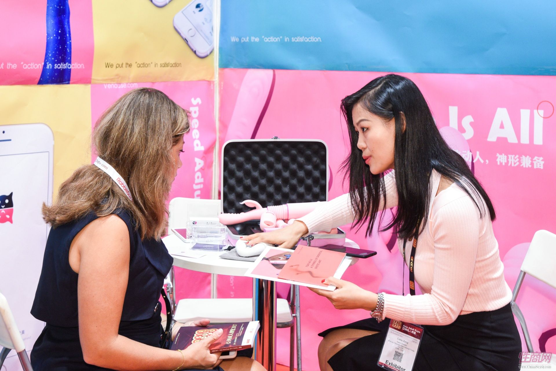 2018(香港)亚洲成人博览开展日期公布图片6
