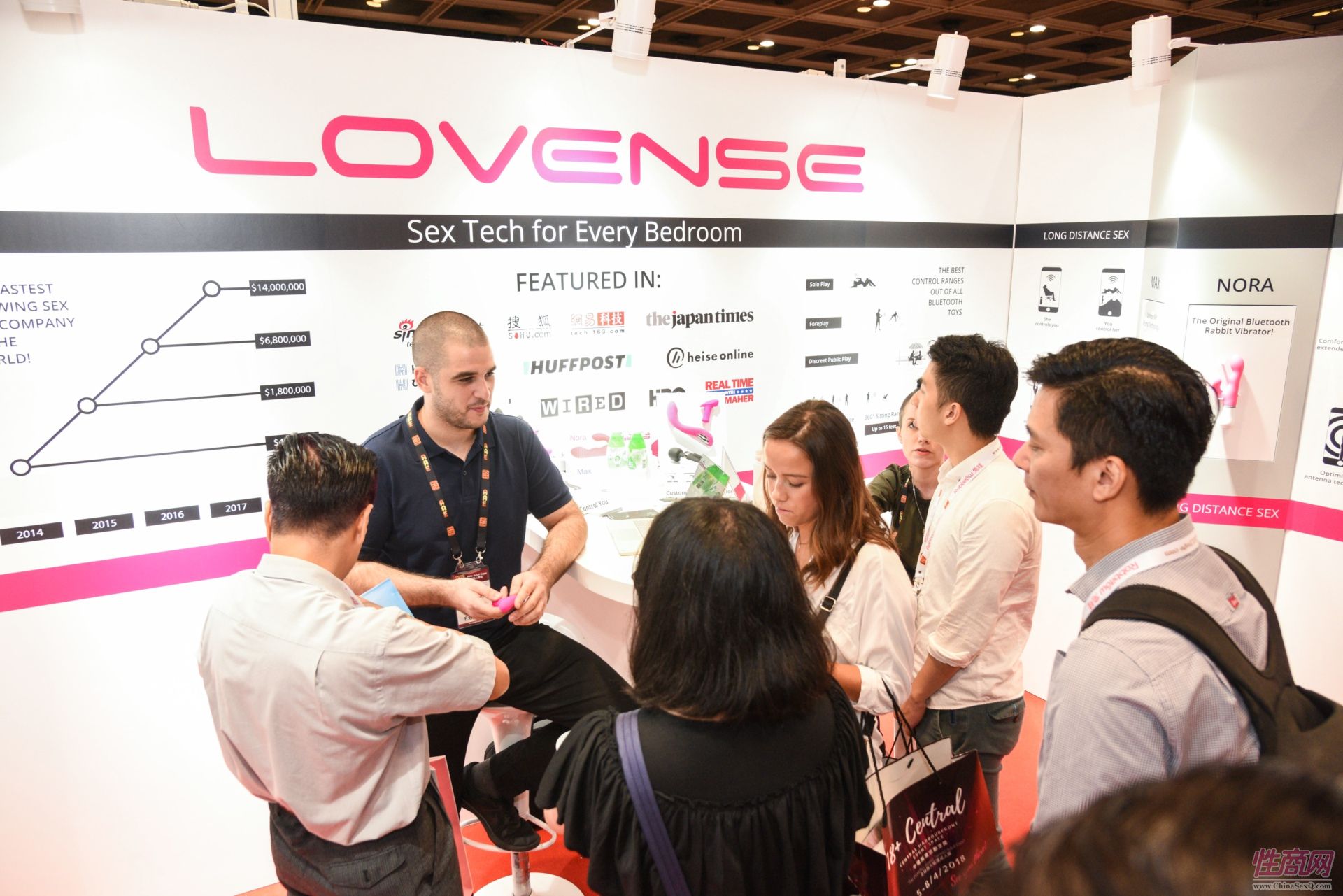 2018(香港)亚洲成人博览开展日期公布图片7