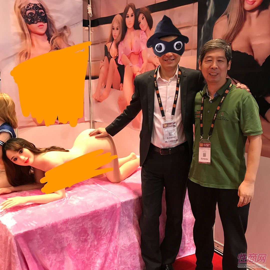2018(香港)亚洲成人博览开展日期公布图片12