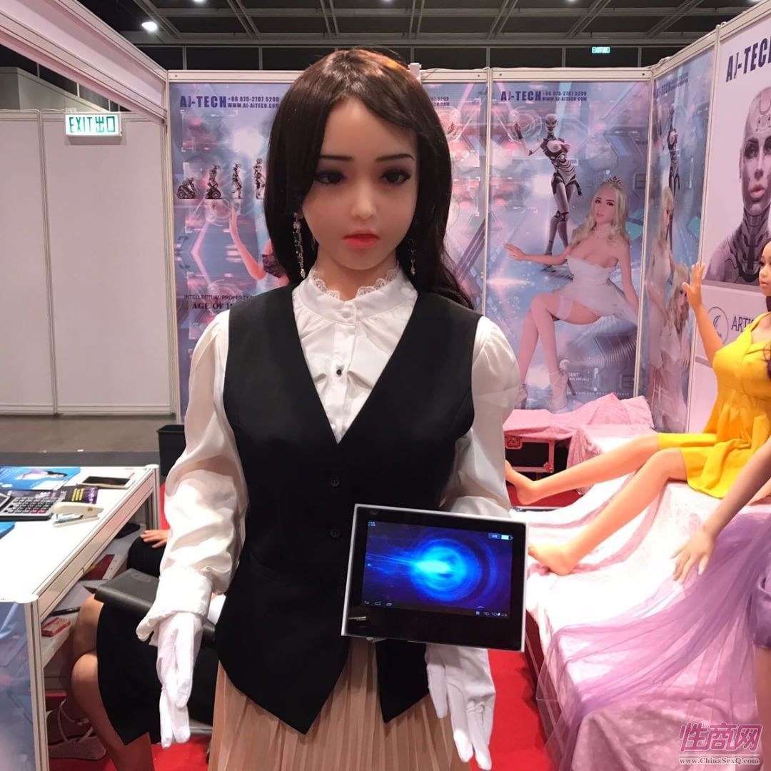 2018(香港)亚洲成人博览开展日期公布图片11