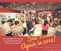 2018����ۣ����޳��˲�����չ���ڹ���