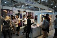 亚洲成人博览进入台湾瞄准宝岛性用品市场图片3