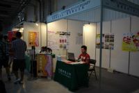 ���޳��˲�������̨����׼��������Ʒ�г�ͼƬ29