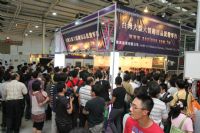 亚洲成人博览进入台湾瞄准宝岛性用品市场图片33