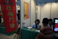 ���޳��˲�������̨����׼��������Ʒ�г�ͼƬ34