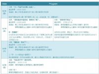 ���޳��˲�������̨����׼��������Ʒ�г�ͼƬ40