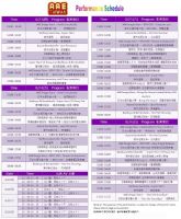 ���޳��˲�������̨����׼��������Ʒ�г�ͼƬ43