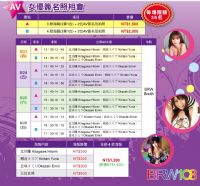 ���޳��˲�������̨����׼��������Ʒ�г�ͼƬ44